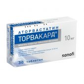 Торвакард таб.п/о плен. 10мг №30