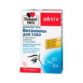 Доппельгерц Актив витамины для глаз Хром/Цинк/Селен №30