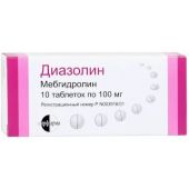 Диазолин таблетки 100мг № 10