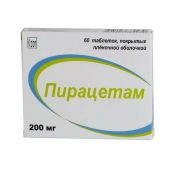 Пирацетам таблетки покрытые оболочкой 200мг №60