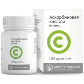 Аскорбиновая кислота драже 50мг №200