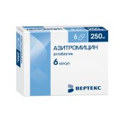 Азитромицин-Вертекс капс. 250мг №6