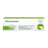 Метилурациловая мазь 10% 25г