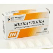 Метилурацил суппозитории ректальные № 10