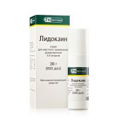 Изображение продукта