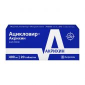 Изображение продукта