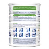 Кабрита 3 Голд коз.мол.12м. 800г №2