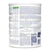 Кабрита 3 Голд коз.мол.12м. 800г №3