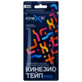 Кинексиб про кинезио-тейп бинт 5смх1м синий