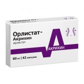 Орлистат-Акрихин капс. 60мг №42 №5