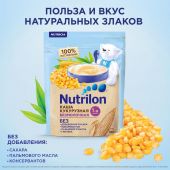 Нутрилон каша б/молочная кукуруза 180г №3