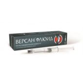 Версан Флюид синовиал жид 2,5мл №1