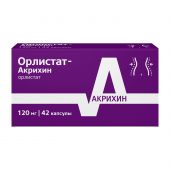 Орлистат-Акрихин капс. 120мг №42