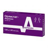 Орлистат-Акрихин капс. 120мг №42 №4