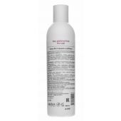 Аравия профессионал Тальк без отдушек и химических добавок 180г №2