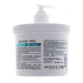 Аравия профессионал гель для ног тонизирующий 550мл №2