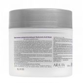 Аравия профессионал Крем-маска супер увлажняющая Hyaluronic Acid Mask 300мл №2