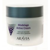 Аравия профессионал Modelage Active Cream Крем для массажа 300мл