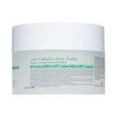 Аравия профессионал Масло для тела антицеллюлитное Anti-Cellulite Body Butter 150мл №2