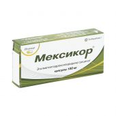 Мексикор капс. 100мг №20 №2