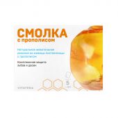 Витатека смолка жевательная лиственничная с прополисом 08г №5