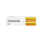 Скиноклир гель для наруж. применения 15% 30г