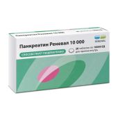 Панкреатин Реневал таб. п/о плен. кишечнораств. 10000ЕД №20