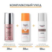 Эуцерин Сенситив Протект флюид против пигментации солнцезащитный SPF50+ фл. 50мл №4