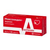 Моксонидин-Акрихин таблетки покрытые оболочкой пленочной 0,2мг № 30 №2