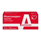 Моксонидин-Акрихин таб.п/о плен. 0,2мг №30