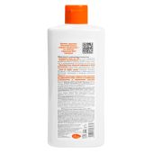 Эво Шампунь д/волос Пантенол 250мл №2