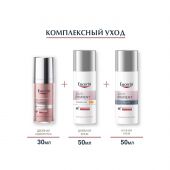 Эуцерин Анти-Пигмент крем ночной против пигментации 50мл 83506 №4