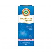 Звездочка Бронхо р-р для приема внутрь 30мг/5мл фл. 120мл №2
