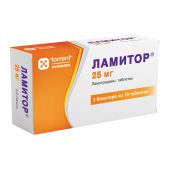 Ламитор таблетки 25мг № 30