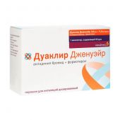 Дуаклир Дженуэйр пор.д/ингал. 340мкг+11,8мкг/доза 60 доз