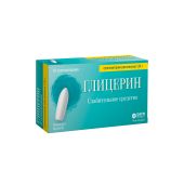 Глицерин супп. рект. 1,24г №10