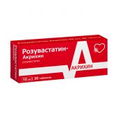 Розувастатин-Акрихин таб.п/о плен. 10мг №30 №3