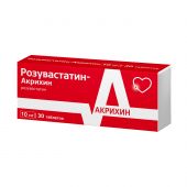 Розувастатин-Акрихин таб.п/о плен. 10мг №30 №2