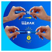 Тампакс Компак Перл тампоны женские гигиенические с аппликатором Регуляр Дуо №16 №3