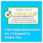 Тампакс Компак Перл тампоны женские гигиенические с аппликатором Регуляр Дуо №16 №2