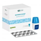 Формисонид пор.д/ингал. 160мкг+4,5мкг №120