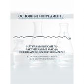 Эуцерин АтопиКонтрол масло для душа очищающее 400мл 63173 №3