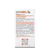 Драй Драй Классик Ролл-он дезодорант-антиперспирант от обильного потоотделения фл. 35мл №4