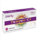Тилорон-сз таб. п/о плен. 125мг №10