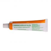 Скипидарная мазь д/нар. прим. 20% туба 25г 