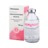 Аминокапроновая кислота раствор для инфузий, 5% 100мл №3