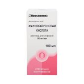 Аминокапроновая кислота раствор для инфузий, 5% 100мл