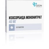 Изосорбида Мононитрат таб.п/о плен.пролонг. 40мг №30