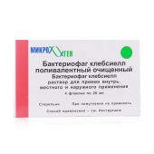 Бактериофаг клебсиеллезный поливал.очищ. р-р 20мл №4 №3