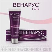 Венарус гель для наруж.прим. 2% 100г №2